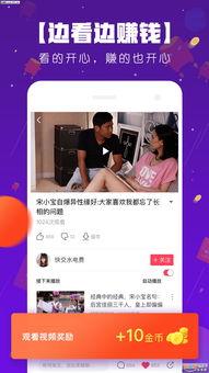 波波黄版视频,揭秘视频背后的精彩故事与深刻启示