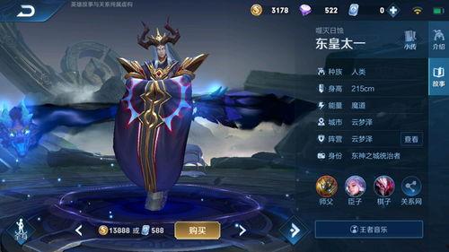 奇怪君王者荣耀视频,奇怪君带你领略游戏魅力与搞笑瞬间