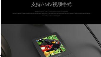 锐族x02视频,探索未来科技，引领智能生活新篇章