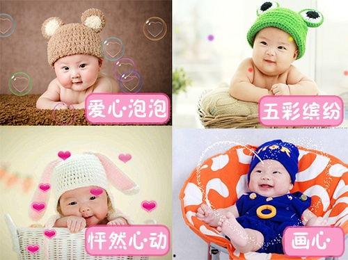 宝宝成长视频,从咿呀学语到蹒跚学步